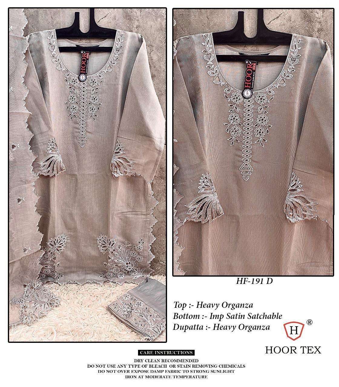 Hoor Tex Hf-191