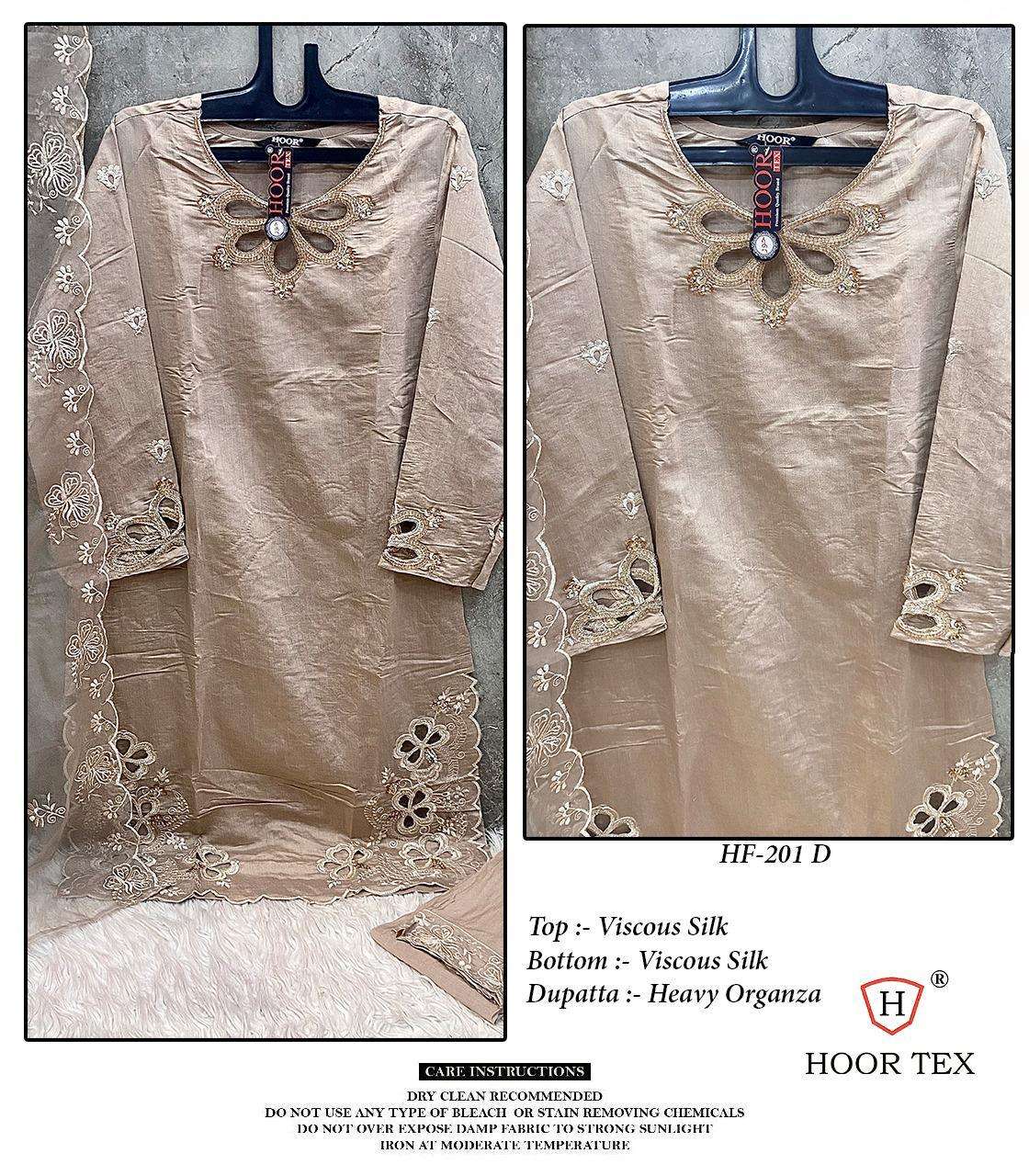 Hoor Tex Hf-201