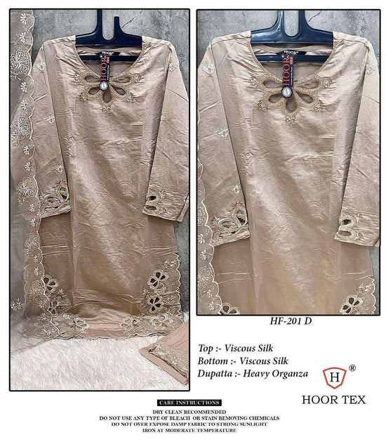 Hoor Tex Hf-201