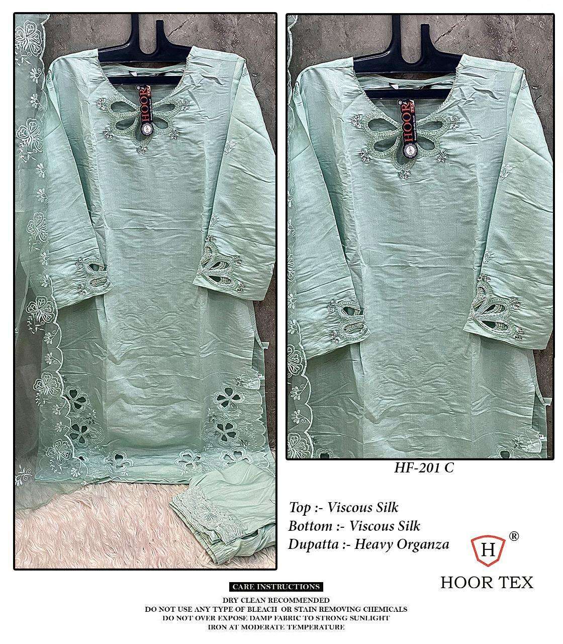 Hoor Tex Hf-201
