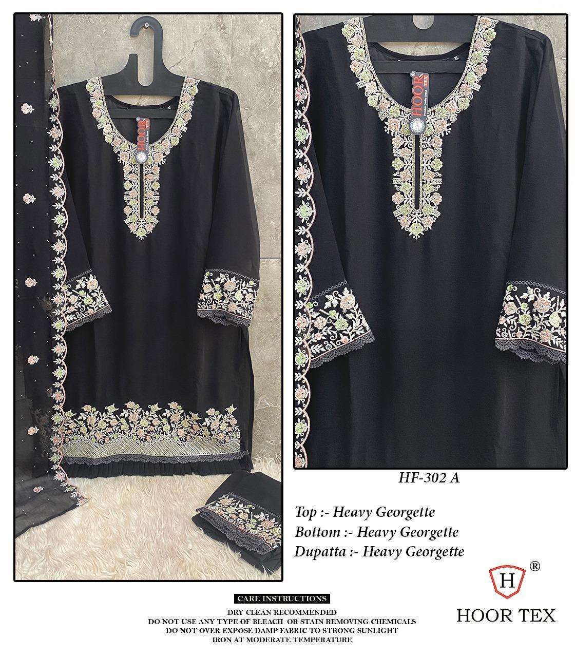 Hoor Tex Hf-302