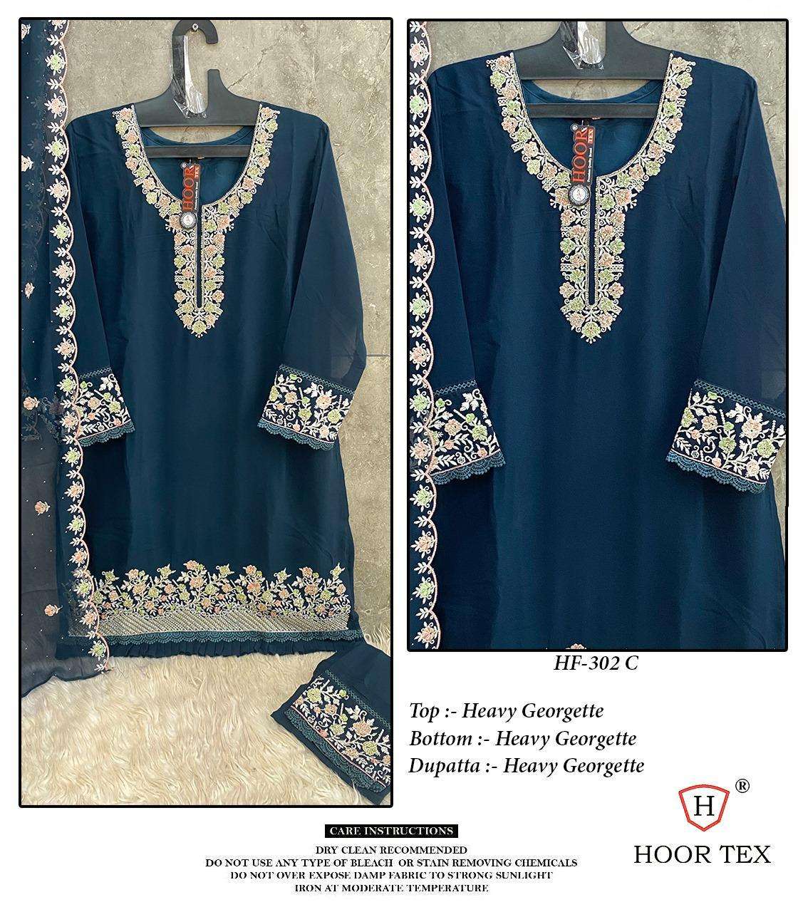 Hoor Tex Hf-302
