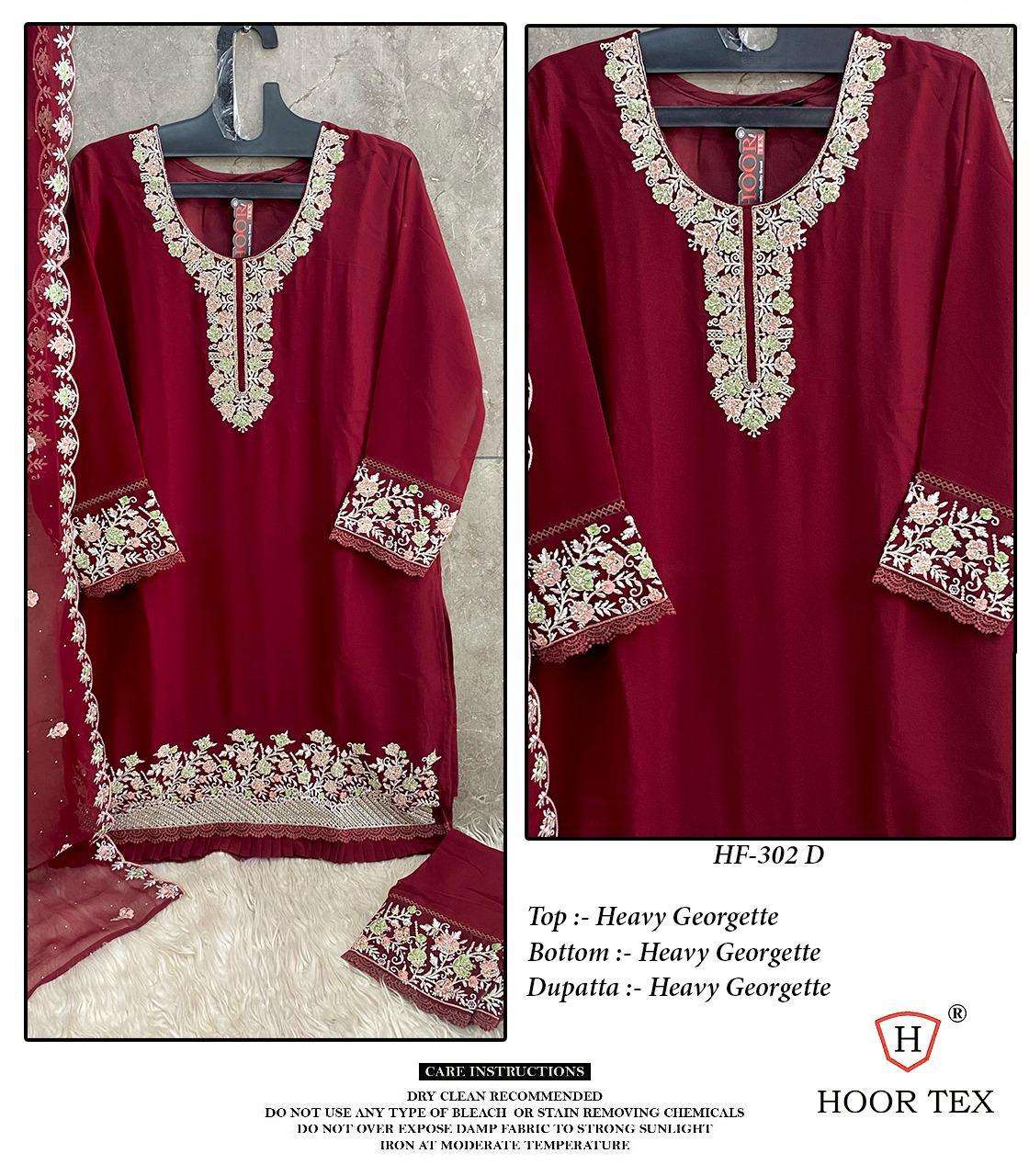 Hoor Tex Hf-302