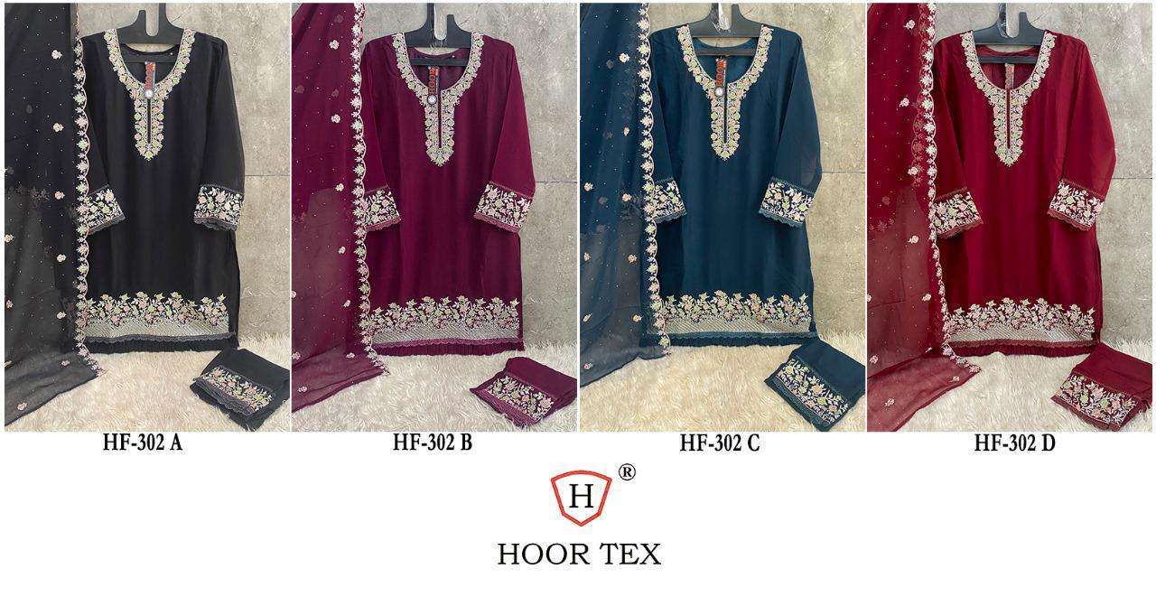 Hoor Tex Hf-302