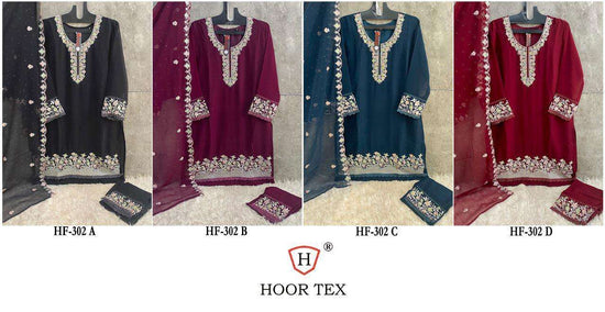 Hoor Tex Hf-302