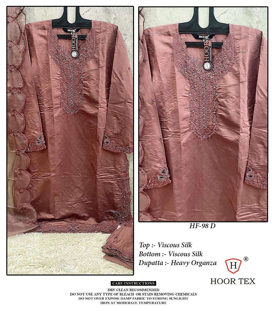 Hoor Tex Hf-98