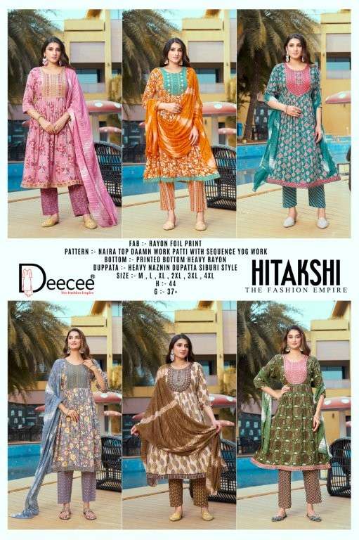 Dee Cee Hitakashi