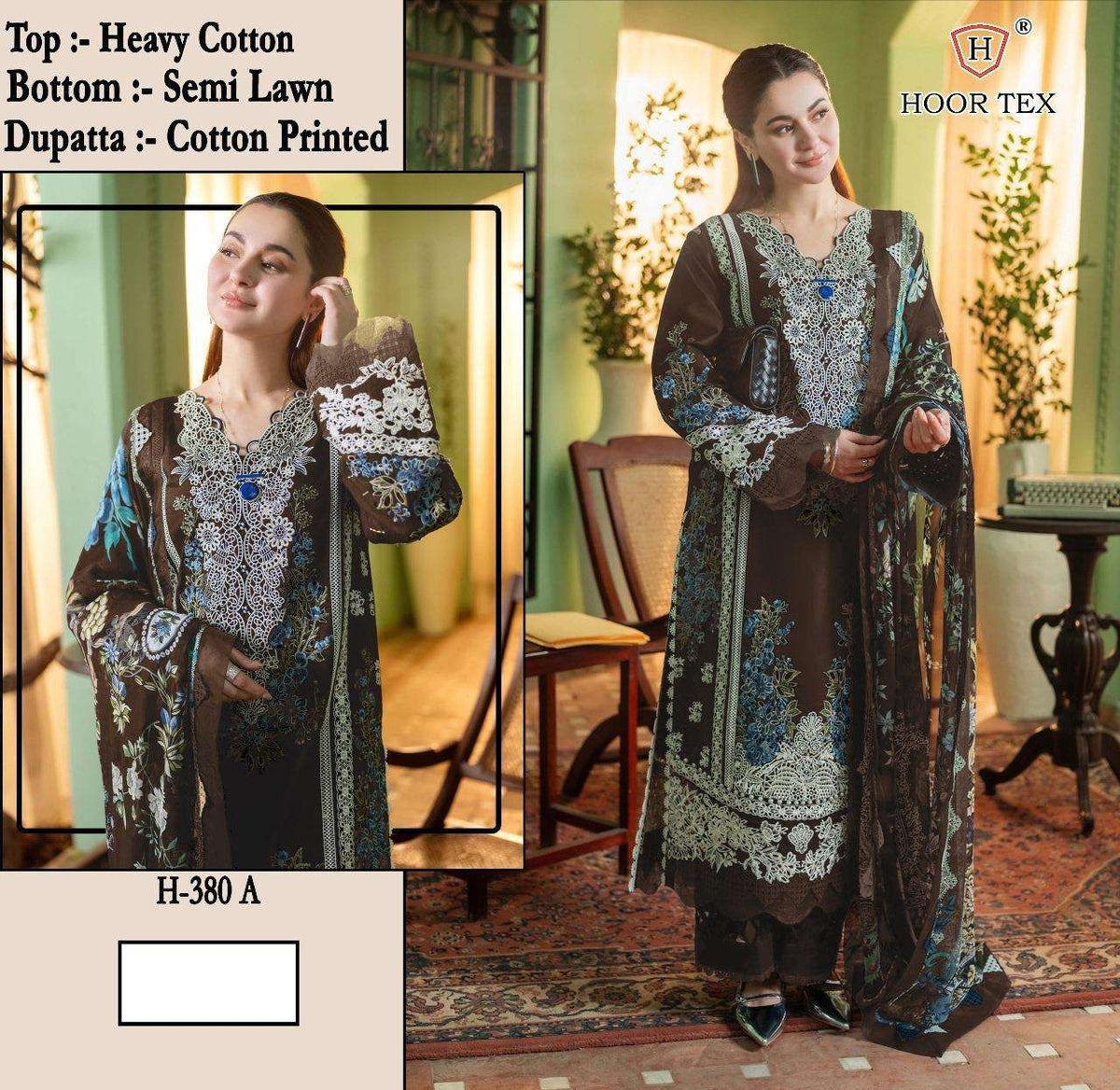 Hoor Tex H-380