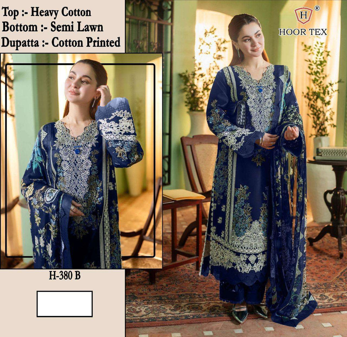 Hoor Tex H-380