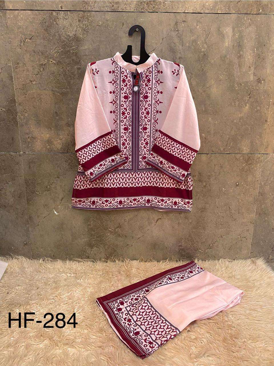 Hoor Tex Co-ord Set Vol-01