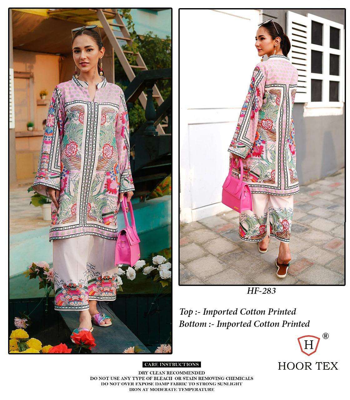 Hoor Tex Co-ord Set Vol-01