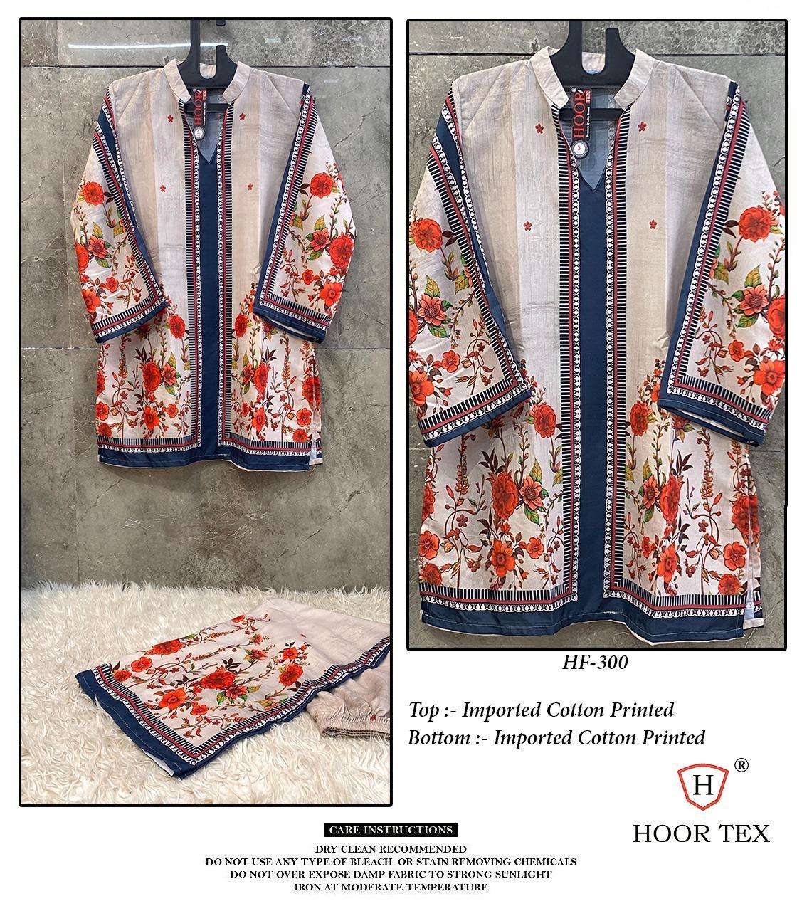 Hoor Tex Co-ord Set Vol-01