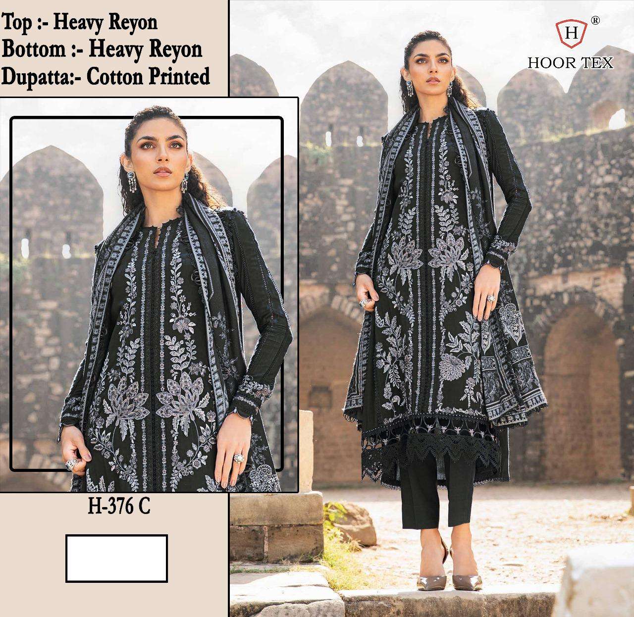Hoor Tex H-376