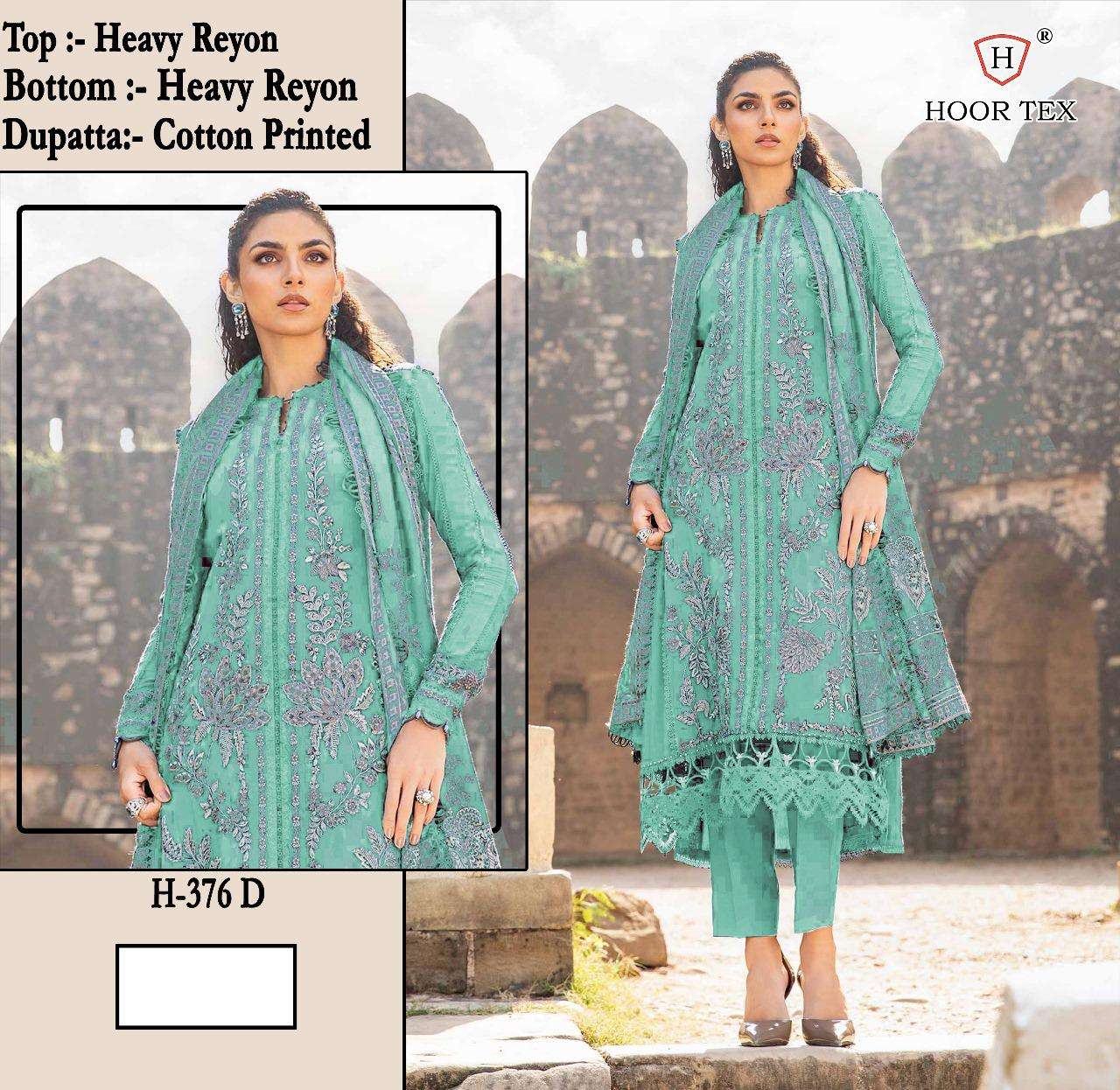 Hoor Tex H-376
