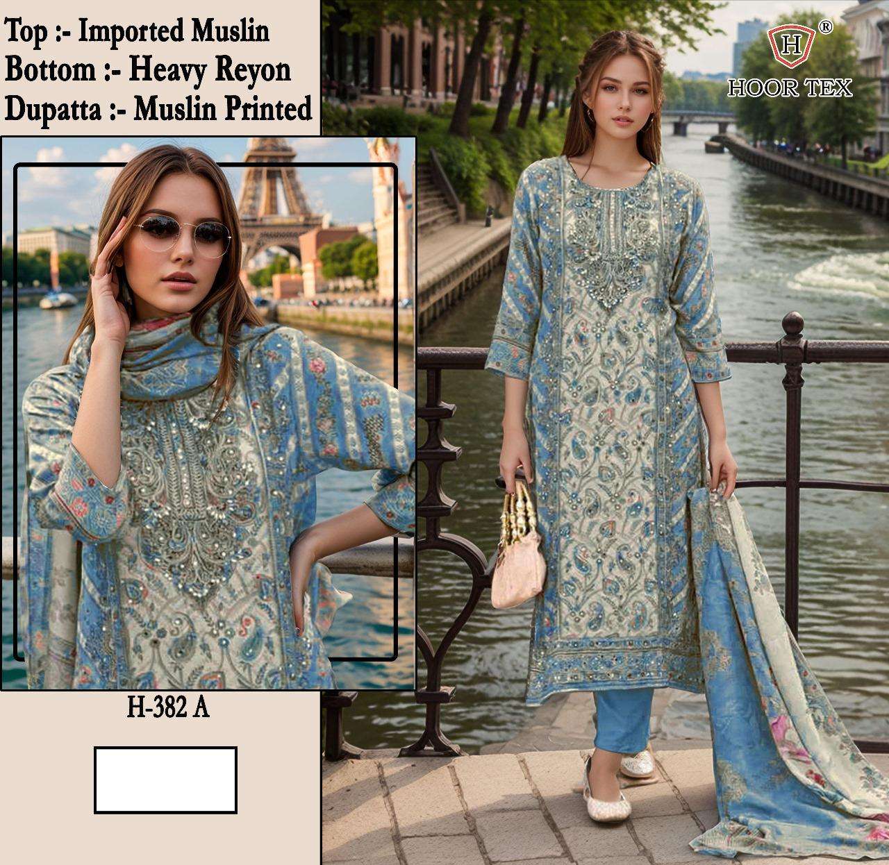 Hoor Tex H-382