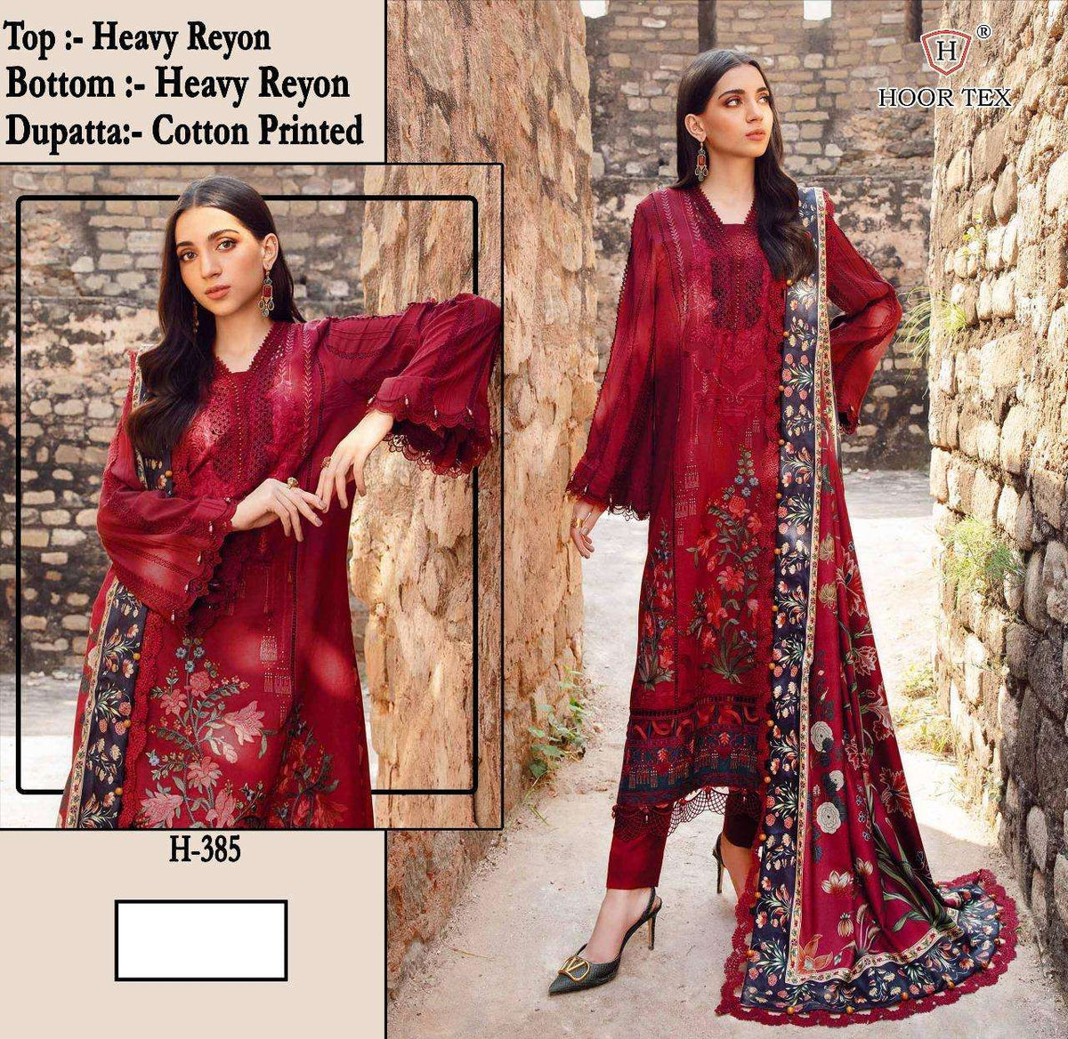 Hoor Tex H-385