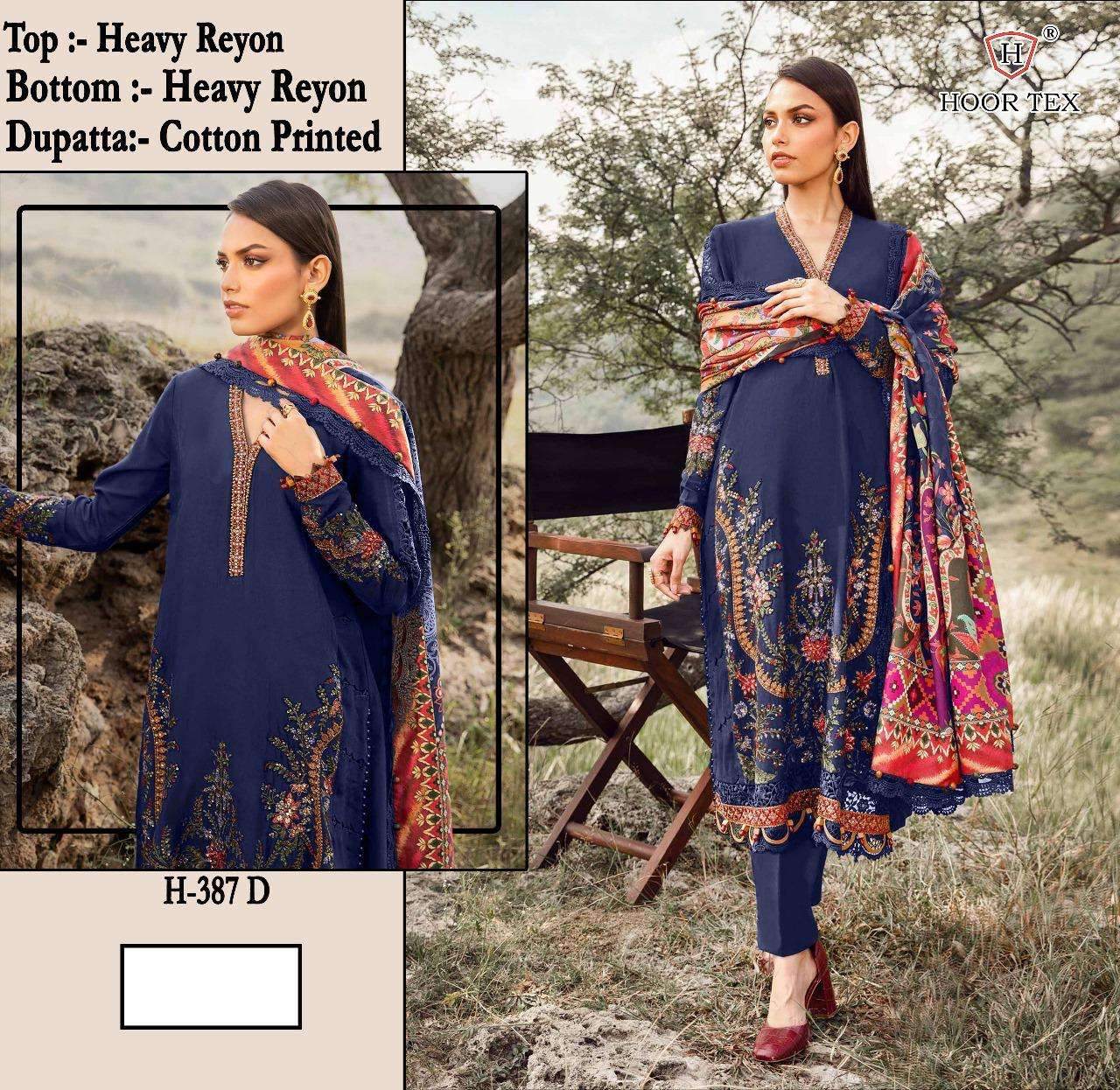 Hoor Tex H-387
