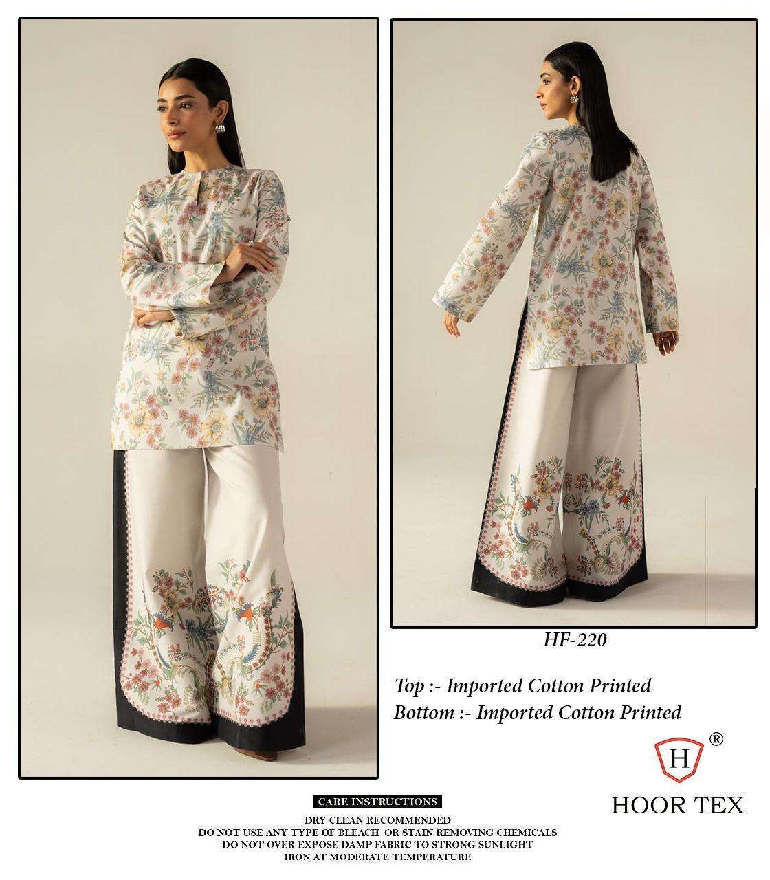 Hoor Tex Hf-220 To Hf-227