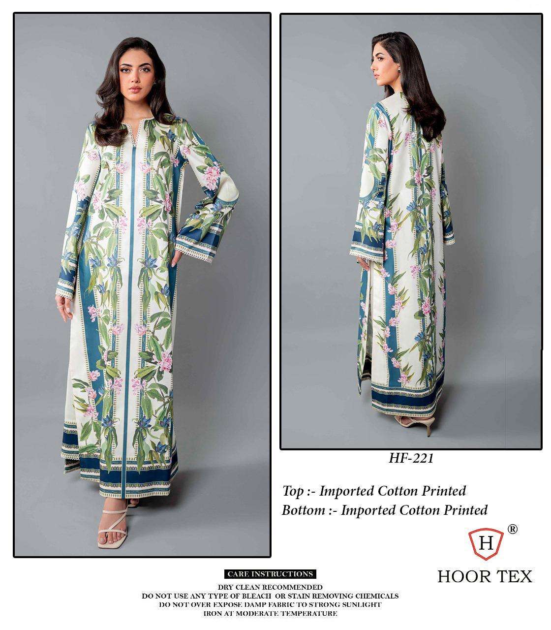 Hoor Tex Hf-220 To Hf-227