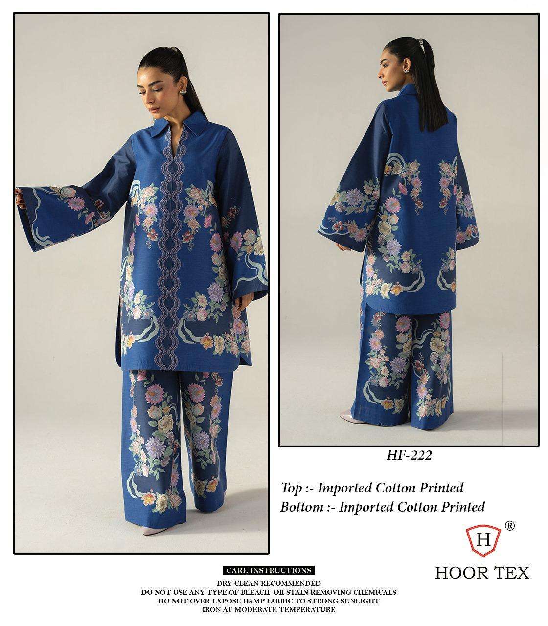 Hoor Tex Hf-220 To Hf-227