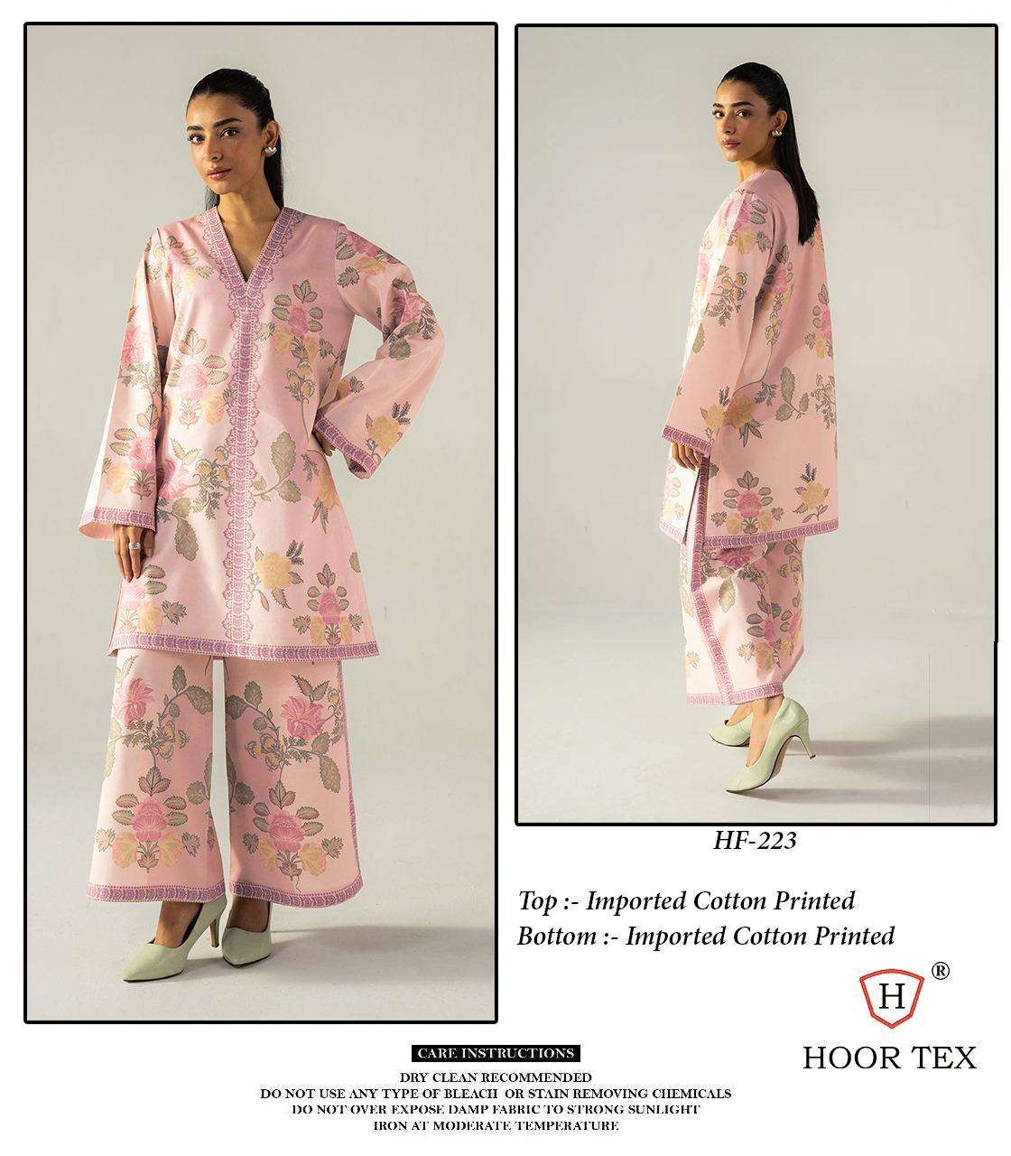 Hoor Tex Hf-220 To Hf-227