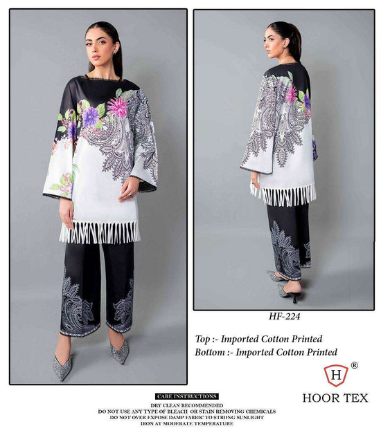 Hoor Tex Hf-220 To Hf-227