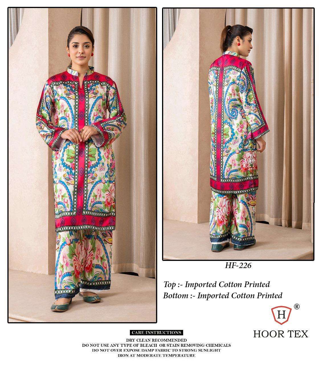 Hoor Tex Hf-220 To Hf-227