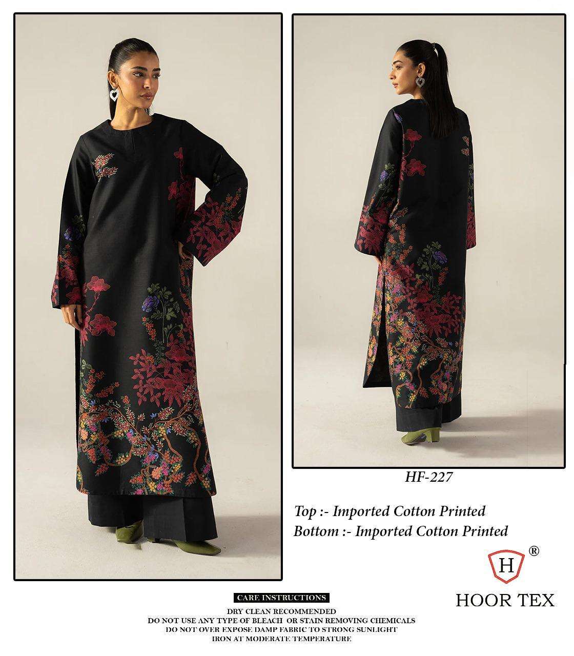 Hoor Tex Hf-220 To Hf-227