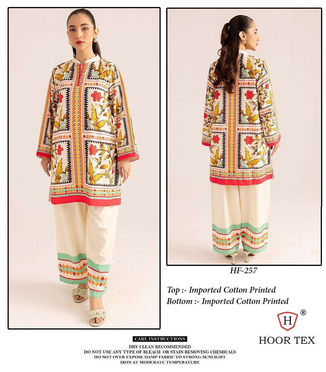 Hoor Tex Hf-246to Hf-254