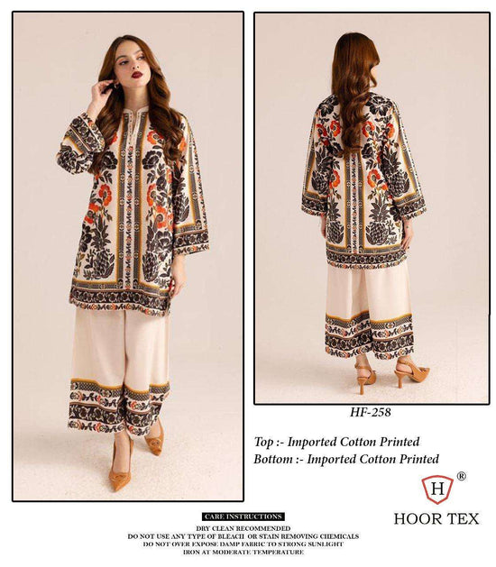 Hoor Tex Hf-246to Hf-254