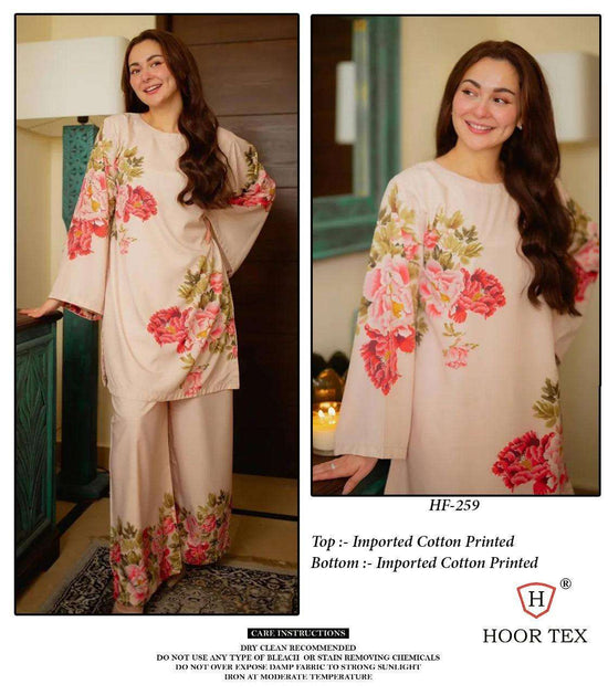 Hoor Tex Hf-246to Hf-254