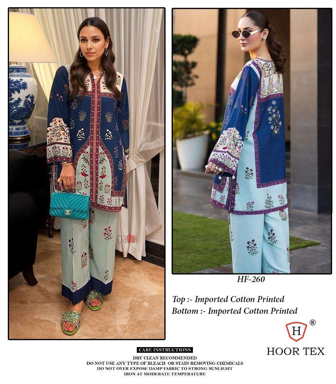 Hoor Tex Hf-246to Hf-254