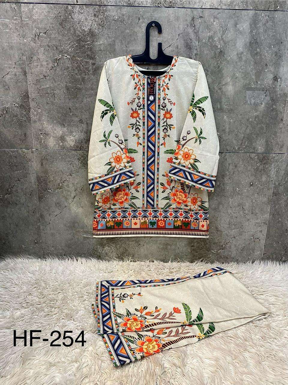 Hoor Tex Hf-246to Hf-254