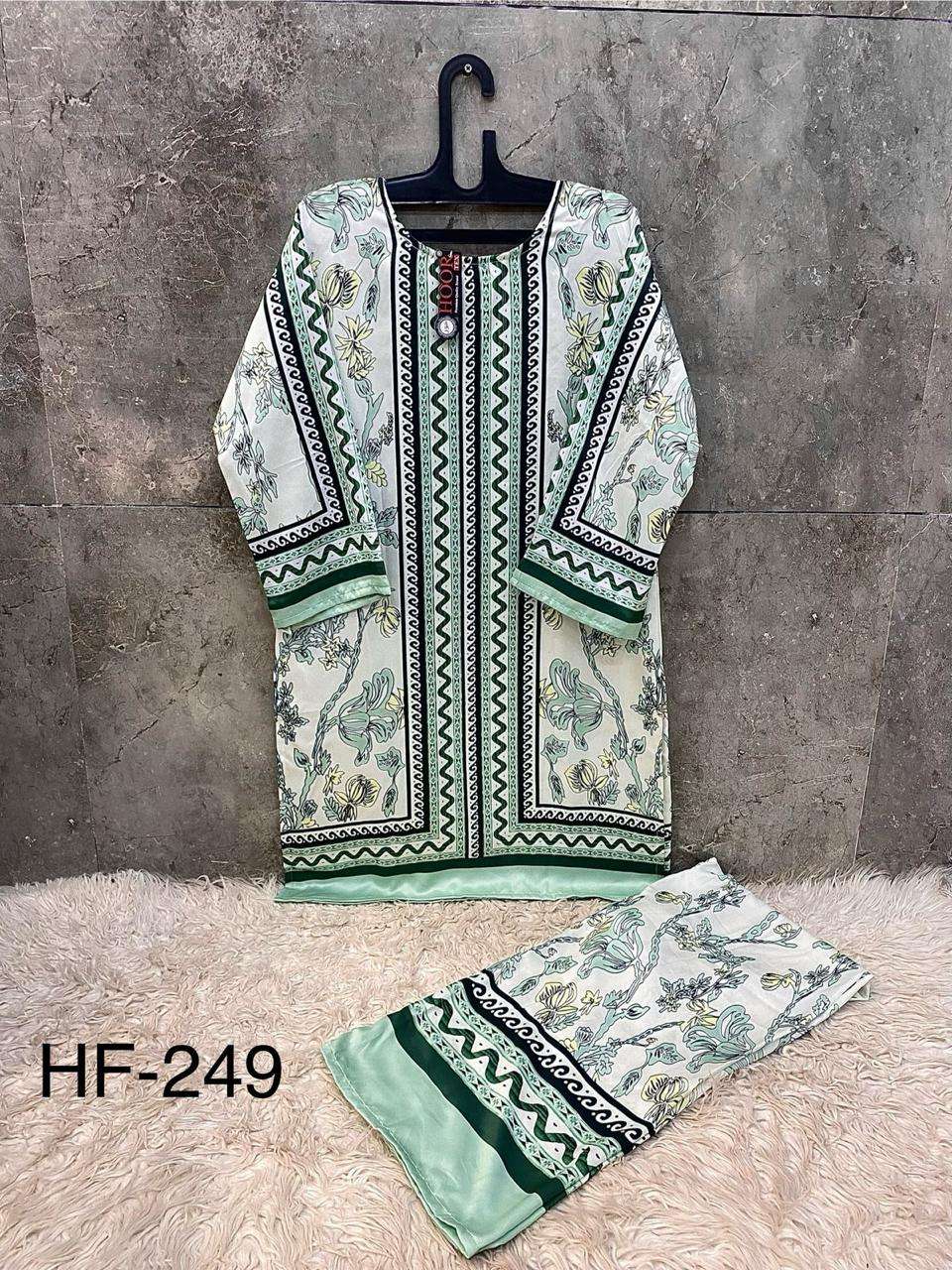 Hoor Tex Hf-246to Hf-254