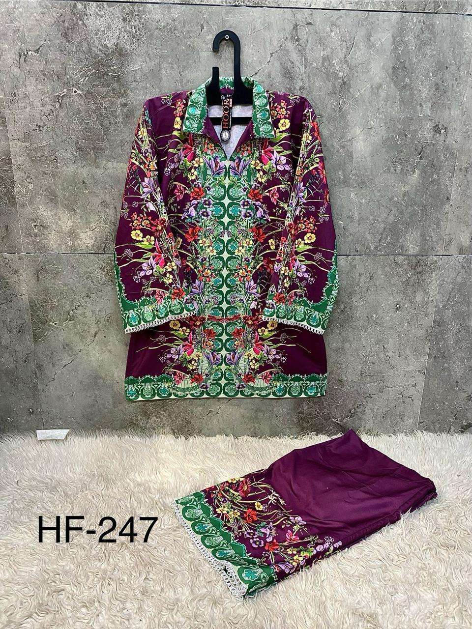 Hoor Tex Hf-246to Hf-254