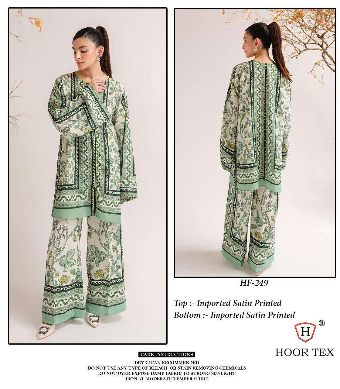 Hoor Tex Hf-246to Hf-254