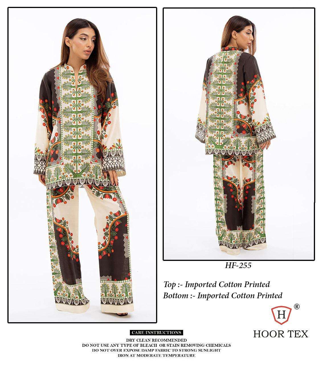 Hoor Tex Hf-246to Hf-254