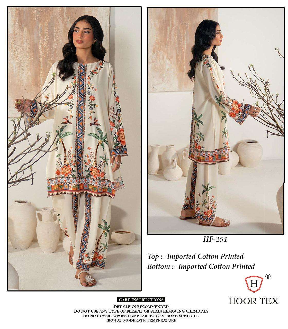 Hoor Tex Hf-246to Hf-254