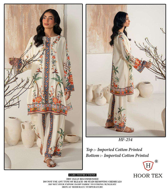 Hoor Tex Hf-246to Hf-254