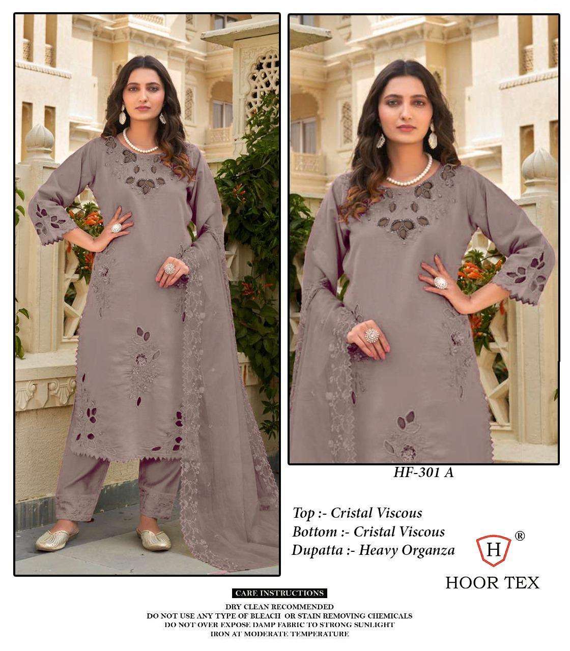 Hoor Tex Hf-301