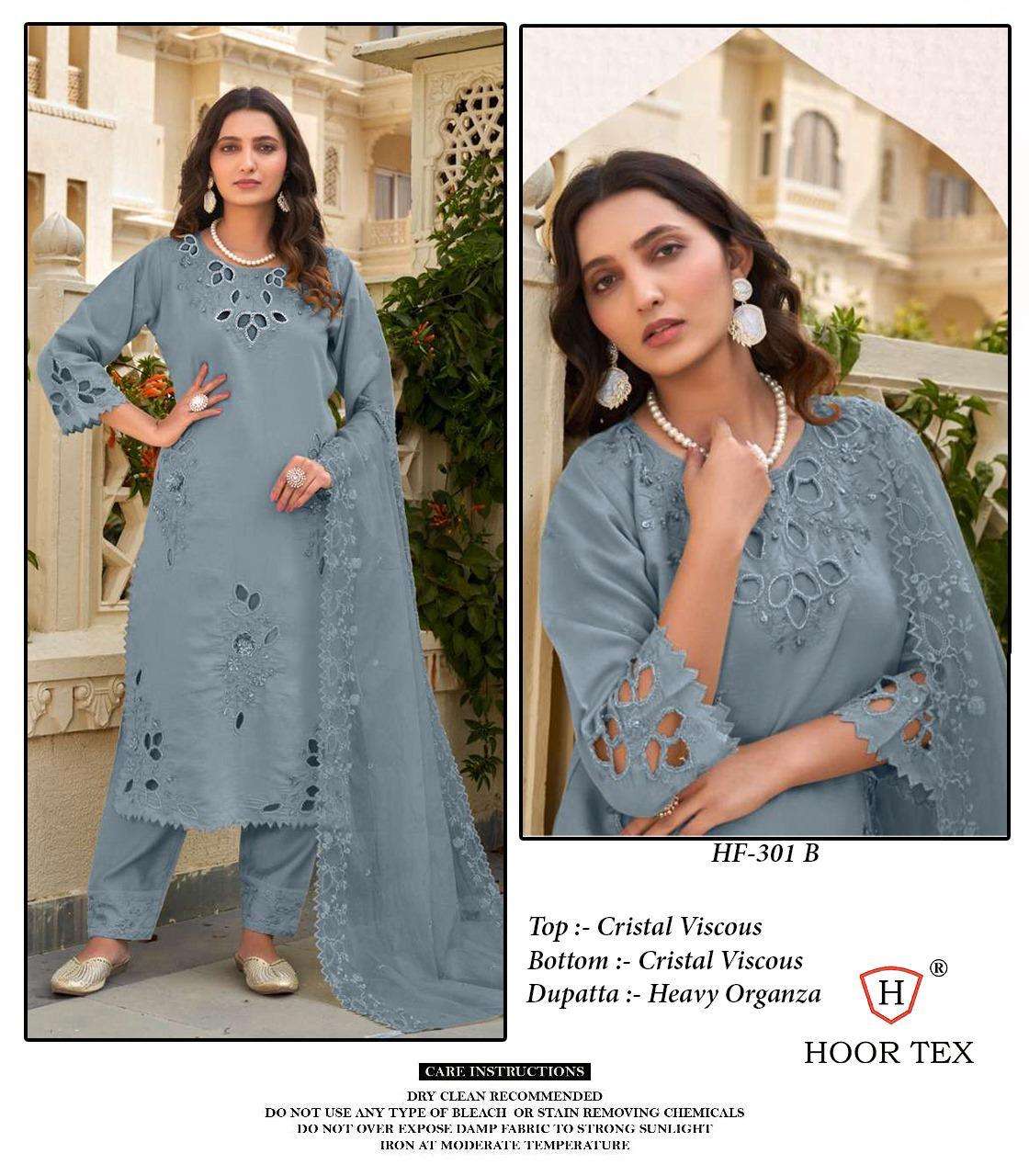 Hoor Tex Hf-301