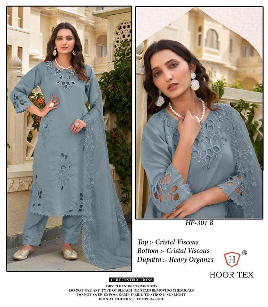 Hoor Tex Hf-301