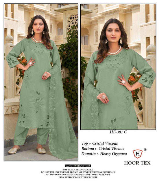 Hoor Tex Hf-301