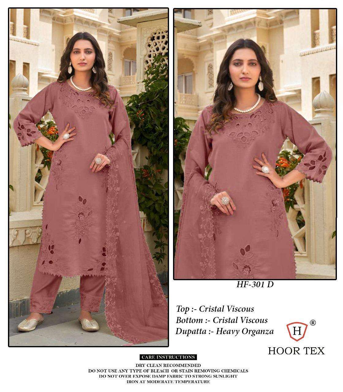 Hoor Tex Hf-301
