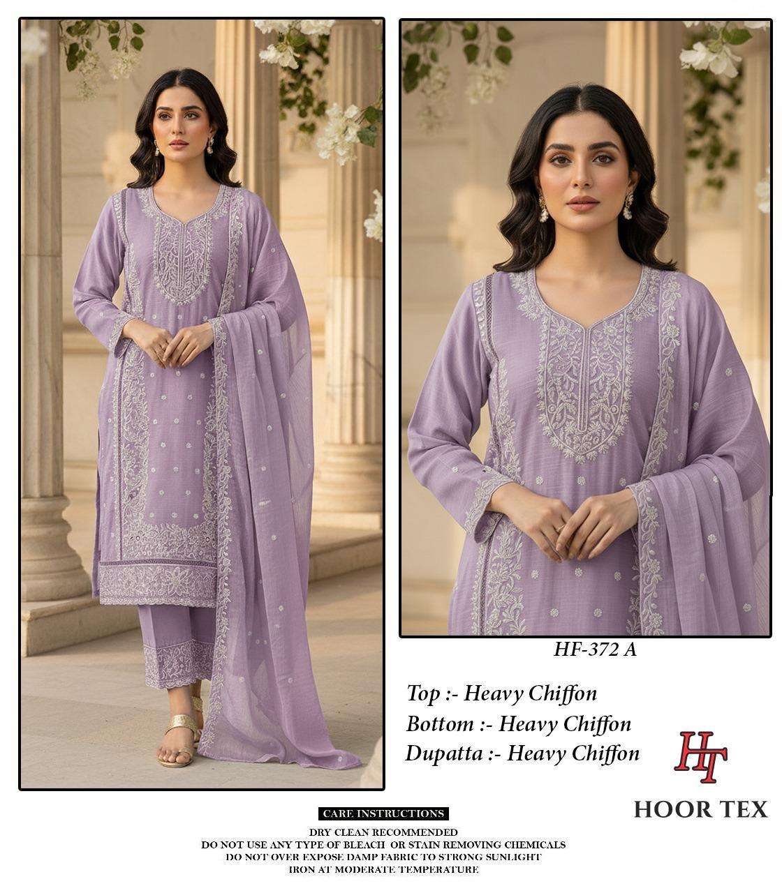 Hoor Tex Hf-372