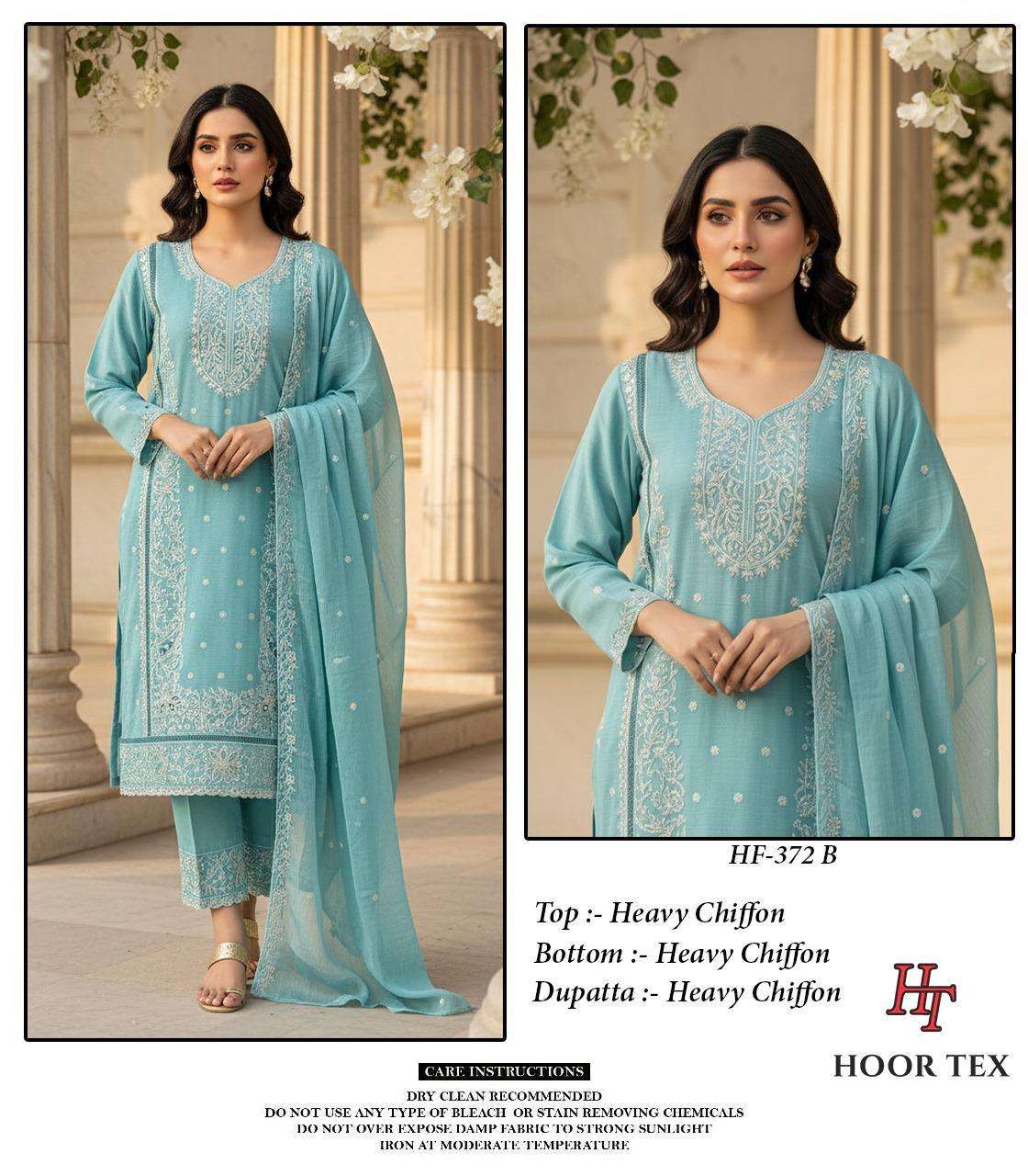 Hoor Tex Hf-372