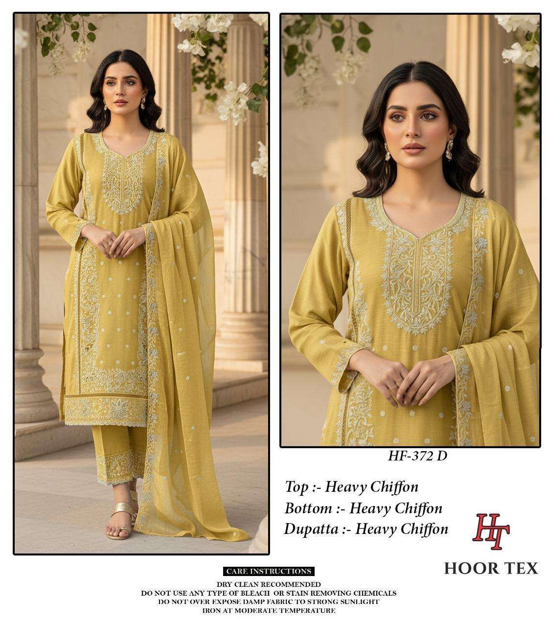 Hoor Tex Hf-372