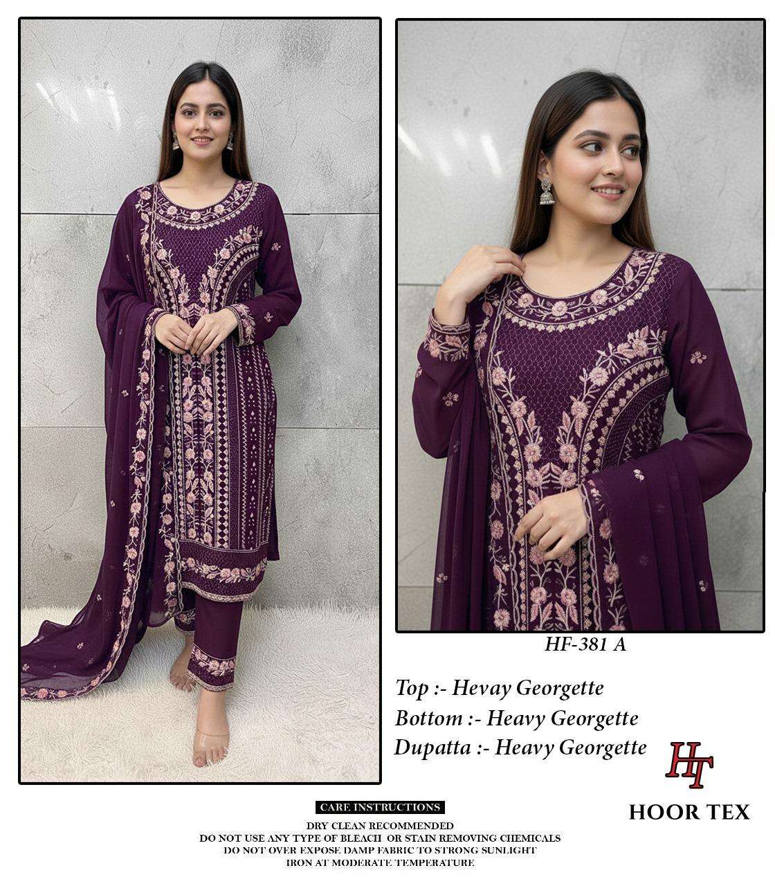 Hoor Tex Hf-381