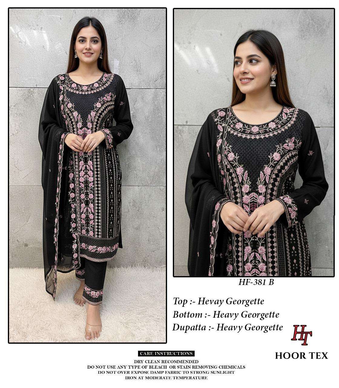 Hoor Tex Hf-381