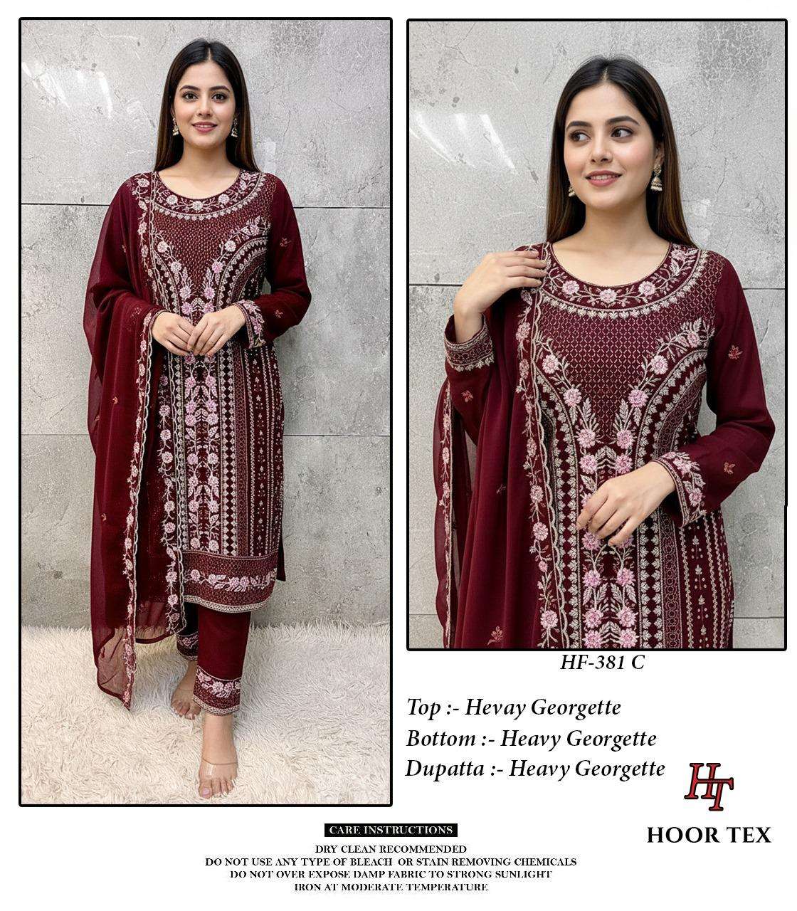 Hoor Tex Hf-381